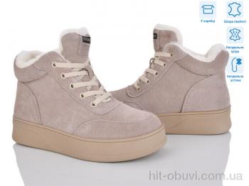 Черевики Pryama Vigoda 4256-V265-C