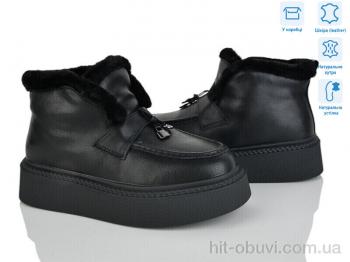 Ботинки Pryama Vigoda 4256-V107-6