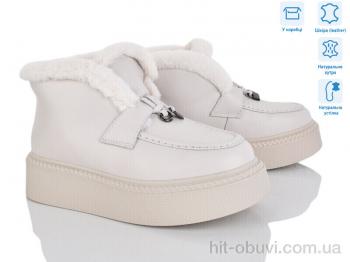 Ботинки Pryama Vigoda 4256-V107-8