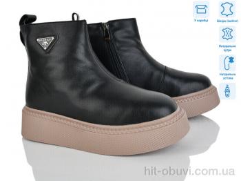 Ботинки Pryama Vigoda 4256-V103-B