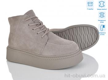 Черевики Pryama Vigoda 4256-V106-C