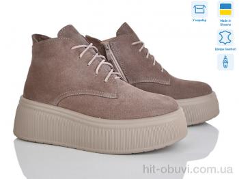 Ботинки Stella 274-2