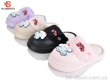 Капці SCARRHETT, K1767 mix