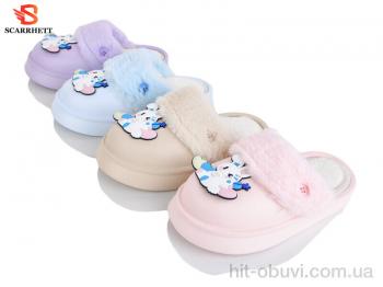 Капці SCARRHETT, K1769 mix