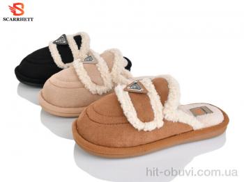 Тапки SCARRHETT K1753 mix