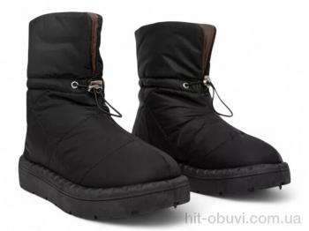 Дутики Massmag M300-2