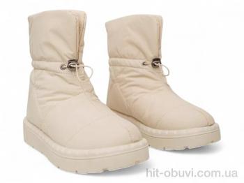 Дутики Massmag M300-5