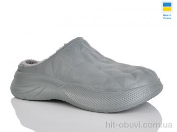 Сабо Крок 803 сірий