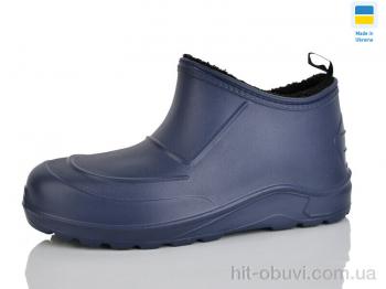 Галоші Крок 9001 синій