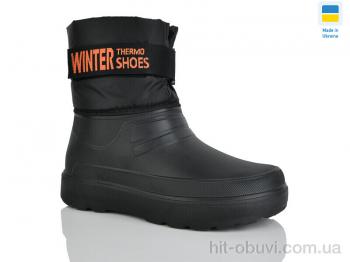 Сапоги из пены Крок 733 чорний