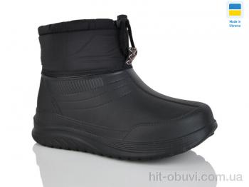 Чоботи з піни Inblue D390A чорний