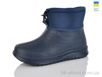 Чоботи з піни Inblue, D390N синій