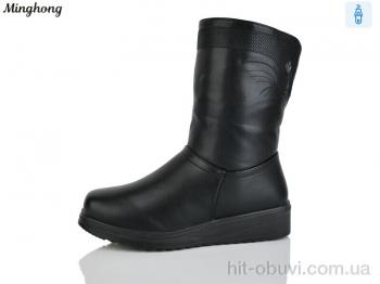 Сапоги Minghong 535 black