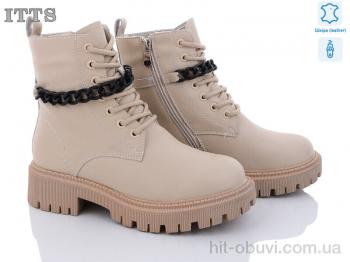 Ботинки ITTS AK93-8 old