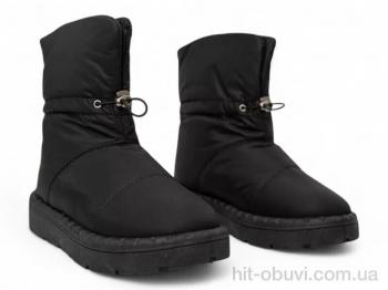 Дутики Massmag M200-1