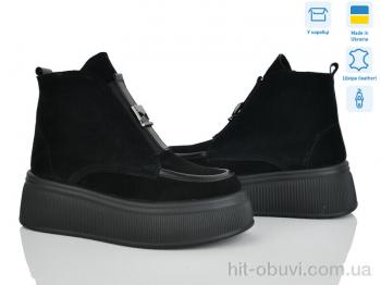 Ботинки Ailinda 27141-1M