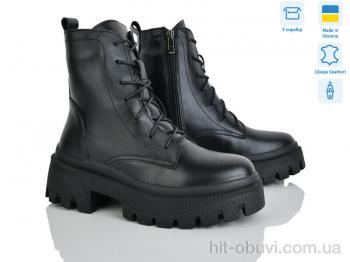 Ботинки Ailinda 9416-2M