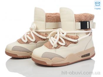 Ботинки Obuvok T15-2