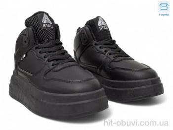 Кроссовки Massmag M50-5