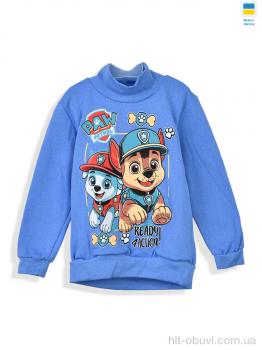 Гольфи Kir15 115283 синій