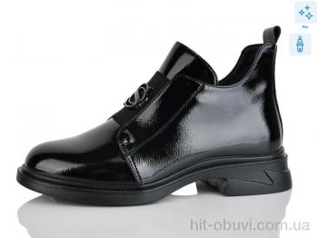 Ботинки Yimeili Y025-1