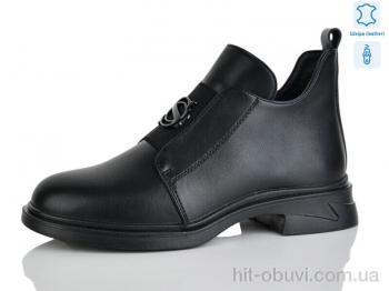 Ботинки Yimeili Y025-5