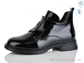 Ботинки Yimeili Y868-1