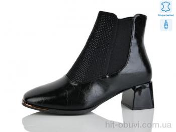 Ботинки Yimeili M1605-2