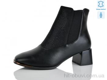 Ботинки Yimeili M1605-5