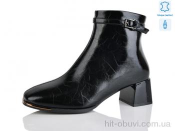 Ботинки Yimeili M1603-2