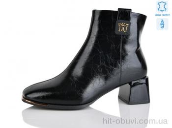 Ботинки Yimeili M1602-2