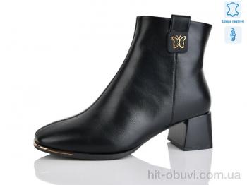 Ботинки Yimeili M1602-5