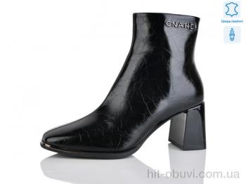 Ботинки Yimeili M2905-2