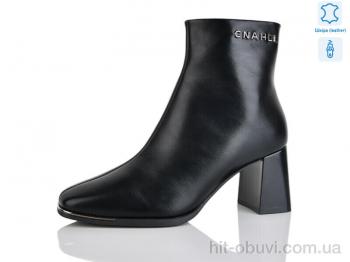 Ботинки Yimeili M2905-5