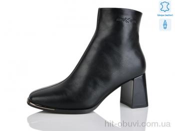 Ботинки Yimeili M2901-1