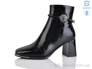 Ботинки Yimeili M2903-2