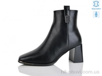 Ботинки Yimeili M2902-1