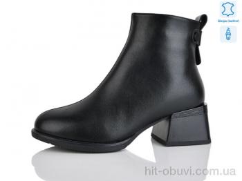 Ботинки Yimeili M2001-1