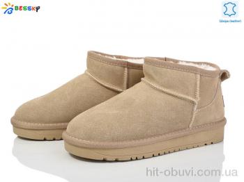 Угги Bessky-Kellaifeng JY4017-4