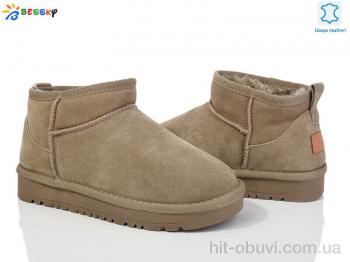 Угги Bessky-Kellaifeng JY4017-3