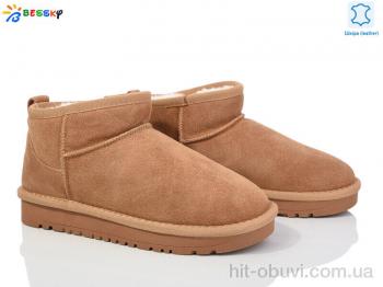 Угги Bessky-Kellaifeng JY4017-2