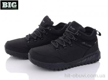 Ботинки BIG 3391-B2609-1