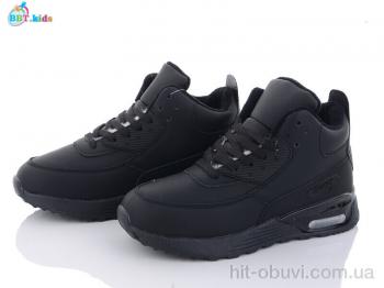 Кроссовки BBT T176-1