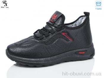 Кроссовки Red Sun B51-1