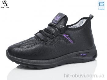 Кроссовки Red Sun B51-2