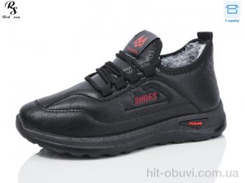 Кроссовки Red Sun B52-1