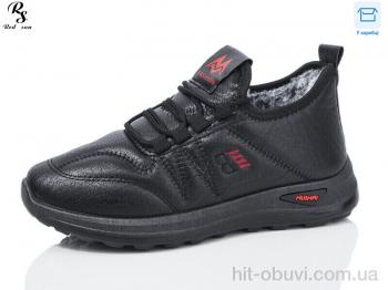 Кроссовки Red Sun B53-1