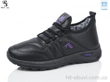 Кроссовки Red Sun B53-2