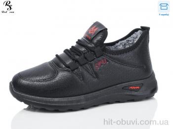 Кроссовки Red Sun B55-1