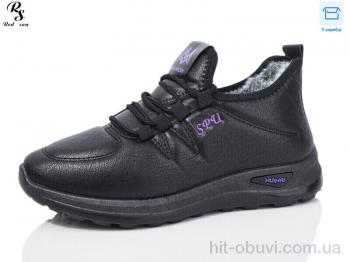 Кроссовки Red Sun B55-2